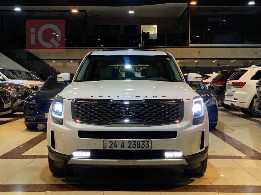 Kia Telluride